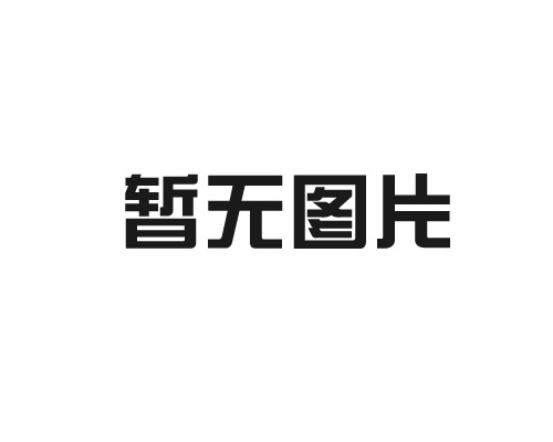 上海團(tuán)膳配送如何解決菜品重復(fù)問(wèn)題？